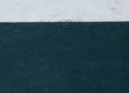 Фрагмент Черный квадрат