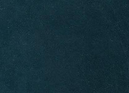 Фрагмент Черный квадрат