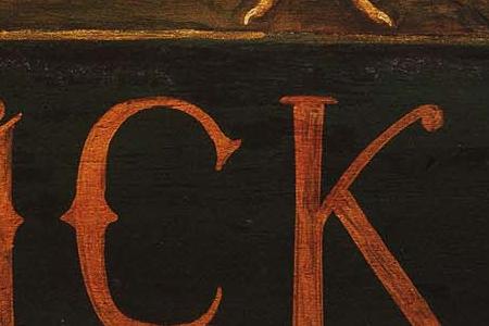 Фрагмент CHICKEN