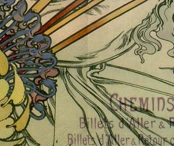 Фрагмент Chocolat Ideal