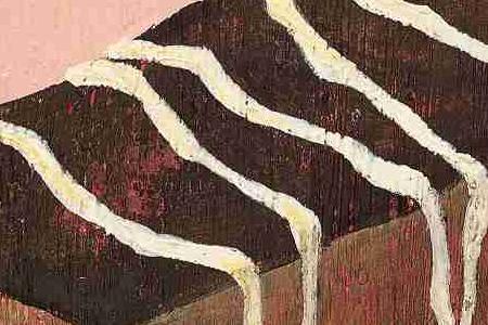 Фрагмент CHOKOLATE