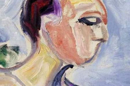 Фрагмент CHRISTIAN GIERLGOFF