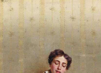 Фрагмент Чтец стихов