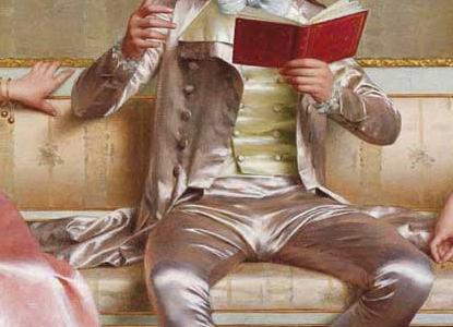 Фрагмент Чтец стихов