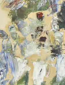 Фрагмент CHURCH WITH A BLUE DOME