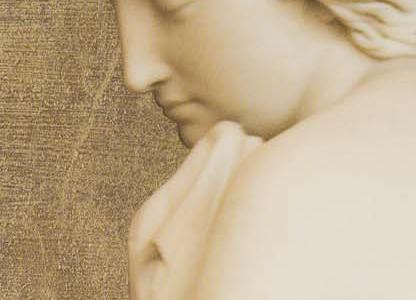 Фрагмент Classic Bather II