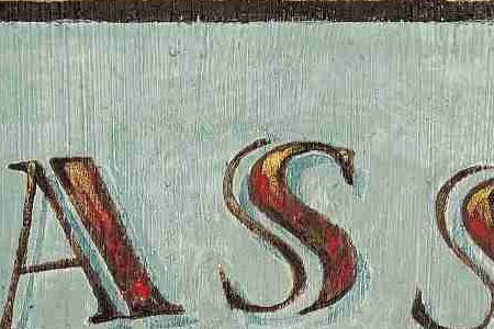 Фрагмент CLASSIC