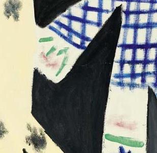 Фрагмент CLAUDE DEUX ANS