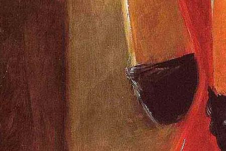 Фрагмент Cocktail jazz