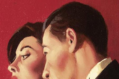 Фрагмент COMPETITION DANCERS