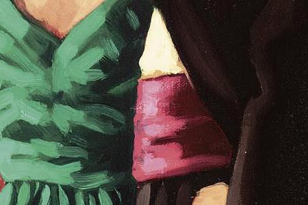 Фрагмент COMPETITION DANCERS