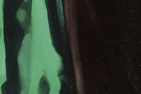 Фрагмент COMPETITION DANCERS