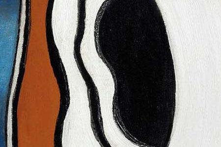 Фрагмент COMPOSITION AU FOND JAUNE