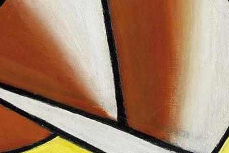 Фрагмент COMPOSITION AU FOND JAUNE