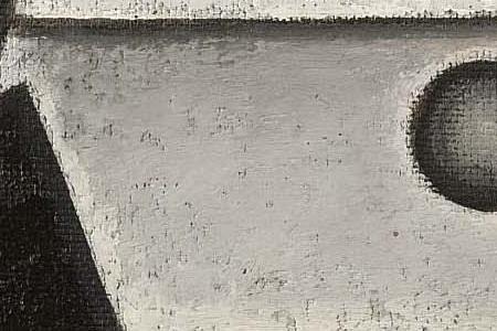 Фрагмент COMPOSITION WITH LEAVES