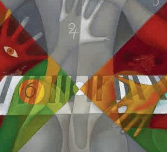 Фрагмент CONCERTO NO 1