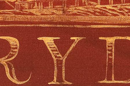 Фрагмент Corydon.