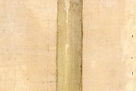 Фрагмент Crimson bamboo.