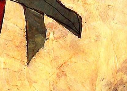 Фрагмент Crimson Vase