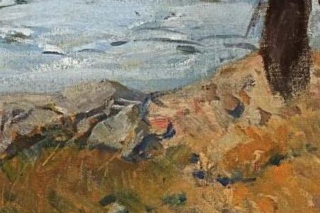 Фрагмент CROSSING THE RIVER