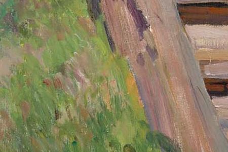 Фрагмент Дама на террасе