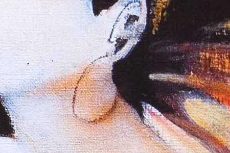 Фрагмент Дамский разговор