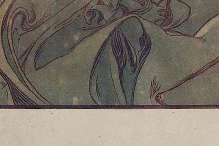 Фрагмент Dawn and Dusk 2