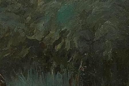 Фрагмент DEEP WATER