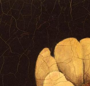 Фрагмент Декоративная композиция Цветок