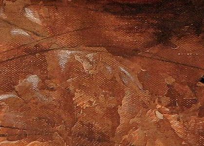 Фрагмент Декоративное яблоко