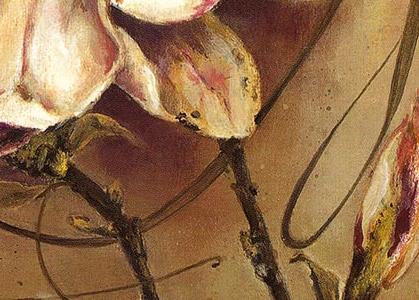 Фрагмент Декоративные цветы