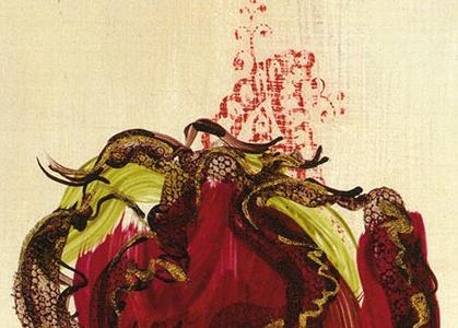 Фрагмент Декоративный Ирис