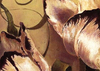 Фрагмент Декоративный тюльпаны