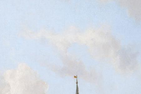 Фрагмент DELFT WITH THE PRINS