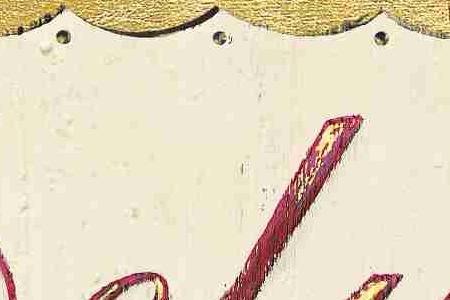 Фрагмент DELUXE