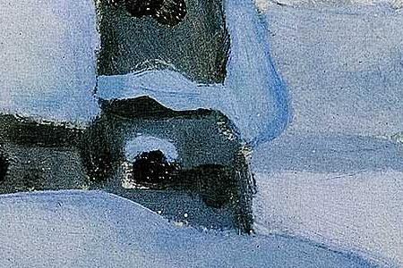 Фрагмент Деревня.1956.