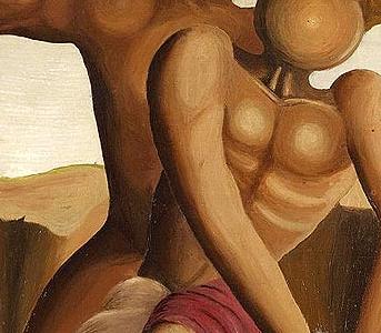 Фрагмент DESIRIDIETE