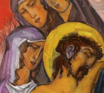 Фрагмент DESTINY