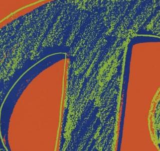 Фрагмент DOLLAR на кирпичном