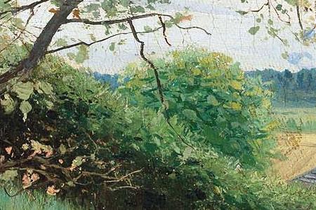 Фрагмент Дорога к усадьбе