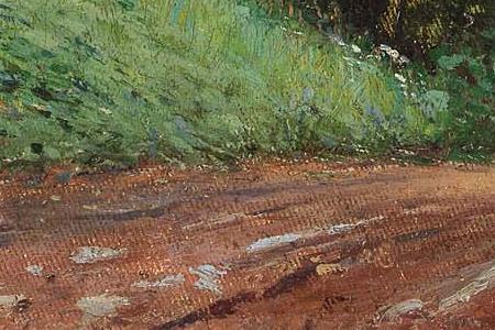 Фрагмент Дорога к усадьбе