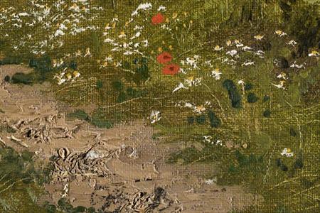 Фрагмент Дорога в даль