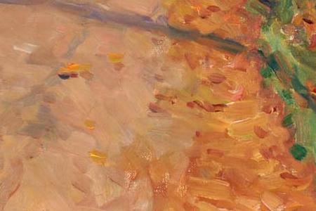 Фрагмент Дорога в деревню