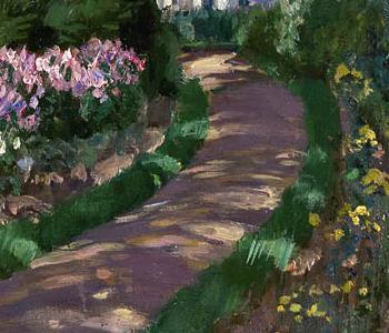 Фрагмент Дорожка в саду