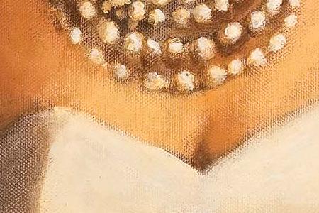 Фрагмент Downtown