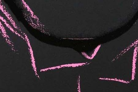 Фрагмент DRACULA в ночи