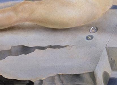 Фрагмент Dream Caused by the Flight of a Bee around a Pomegranate