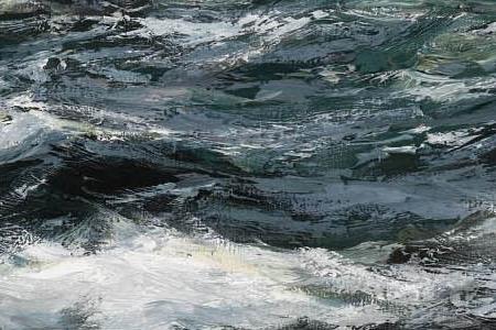 Фрагмент DRIVING SEAS - THE BLUE JACKET