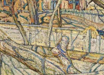 Фрагмент EARLY SPRING