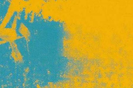 Фрагмент ELECTRIC CHAIR в ярко желтом тумане